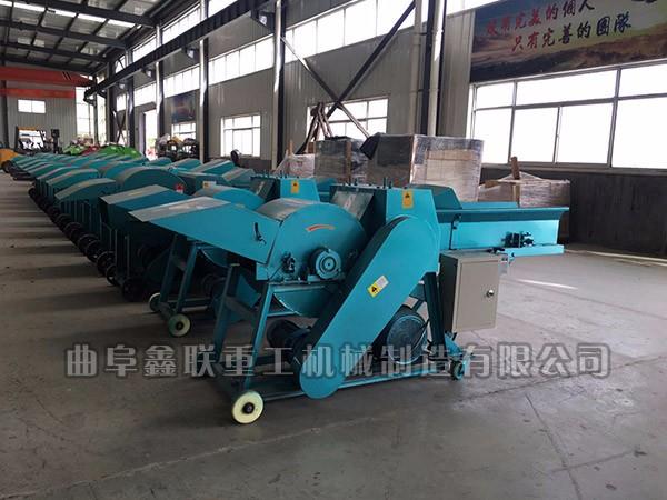 飼草揉絲機(jī)